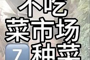 团队篮球！太阳全队送出35次助攻 仅有8次失误